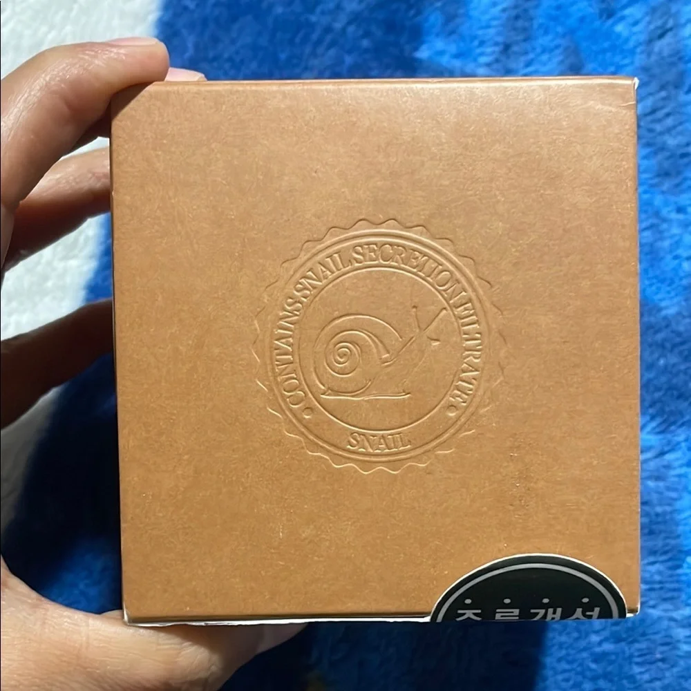 Snail Wrinkle Care Cream - Brown